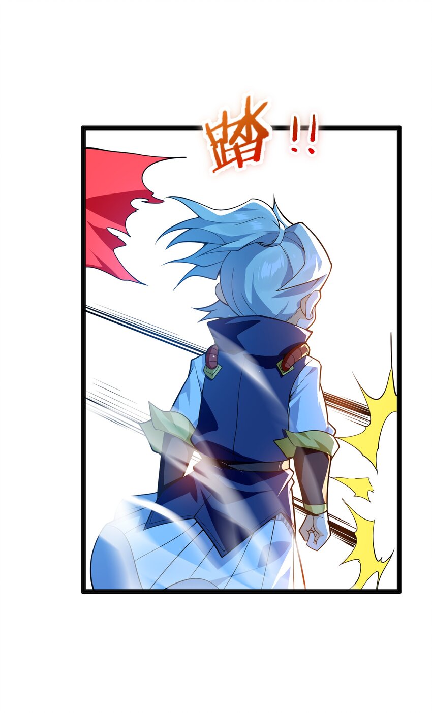 014 吾才不是小不点！22