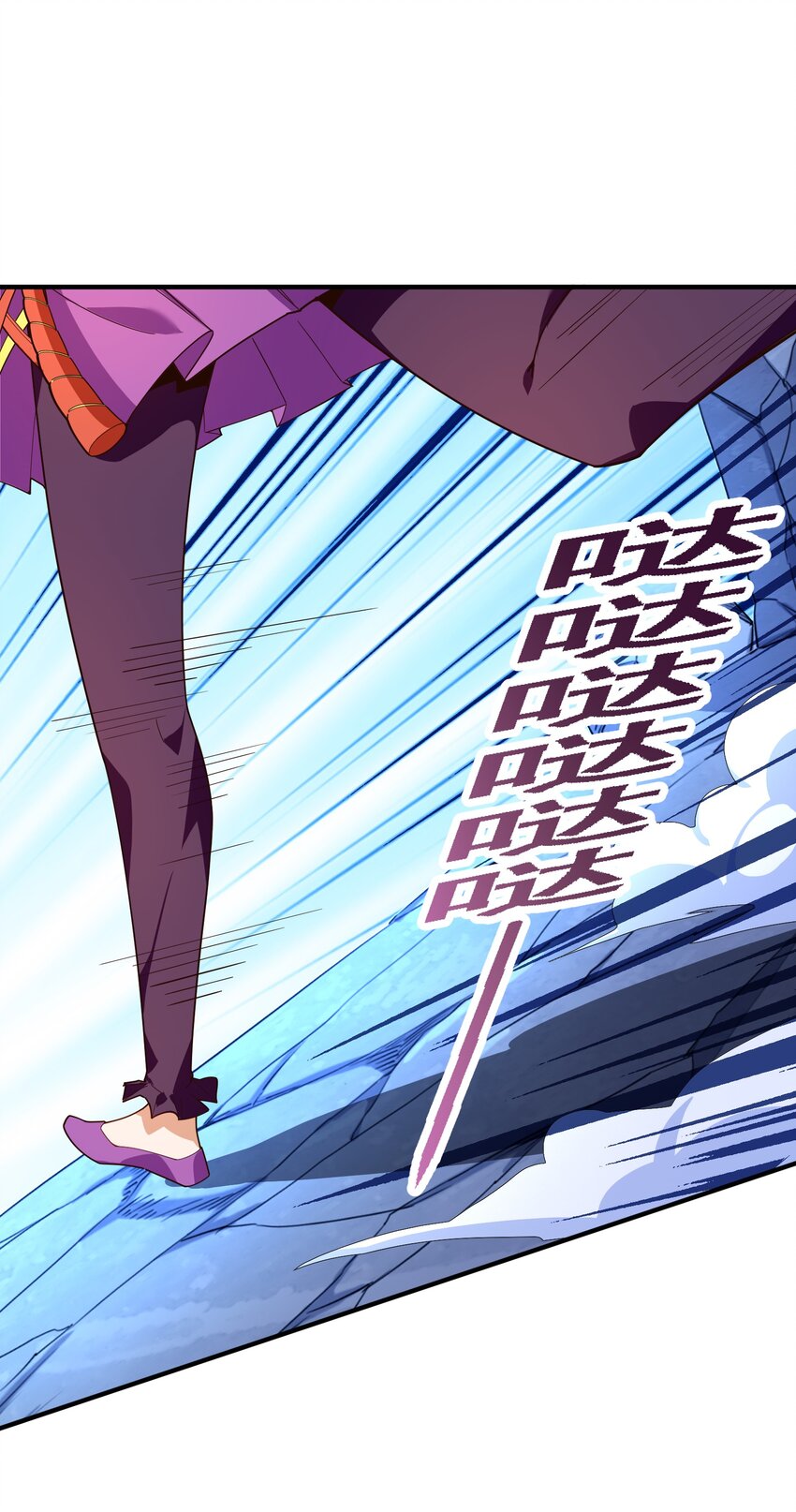 033 相信我1