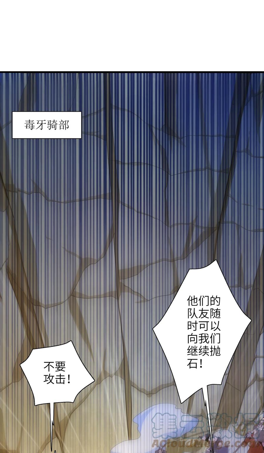 036 在此引导众生！52