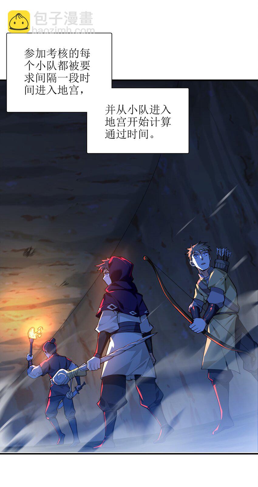 011 你是路痴？5