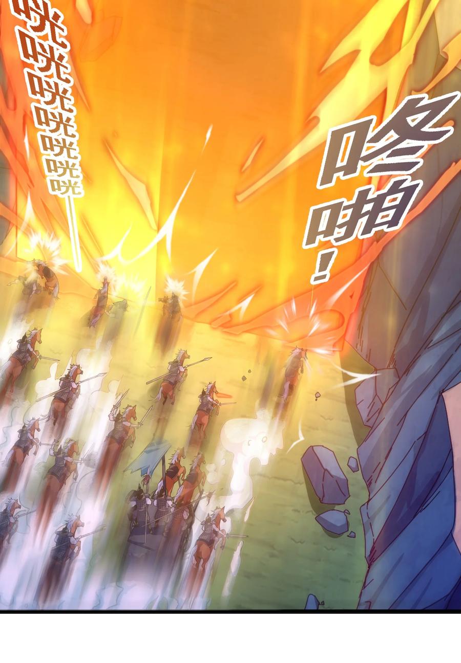 029 我才不需要别人保护！2