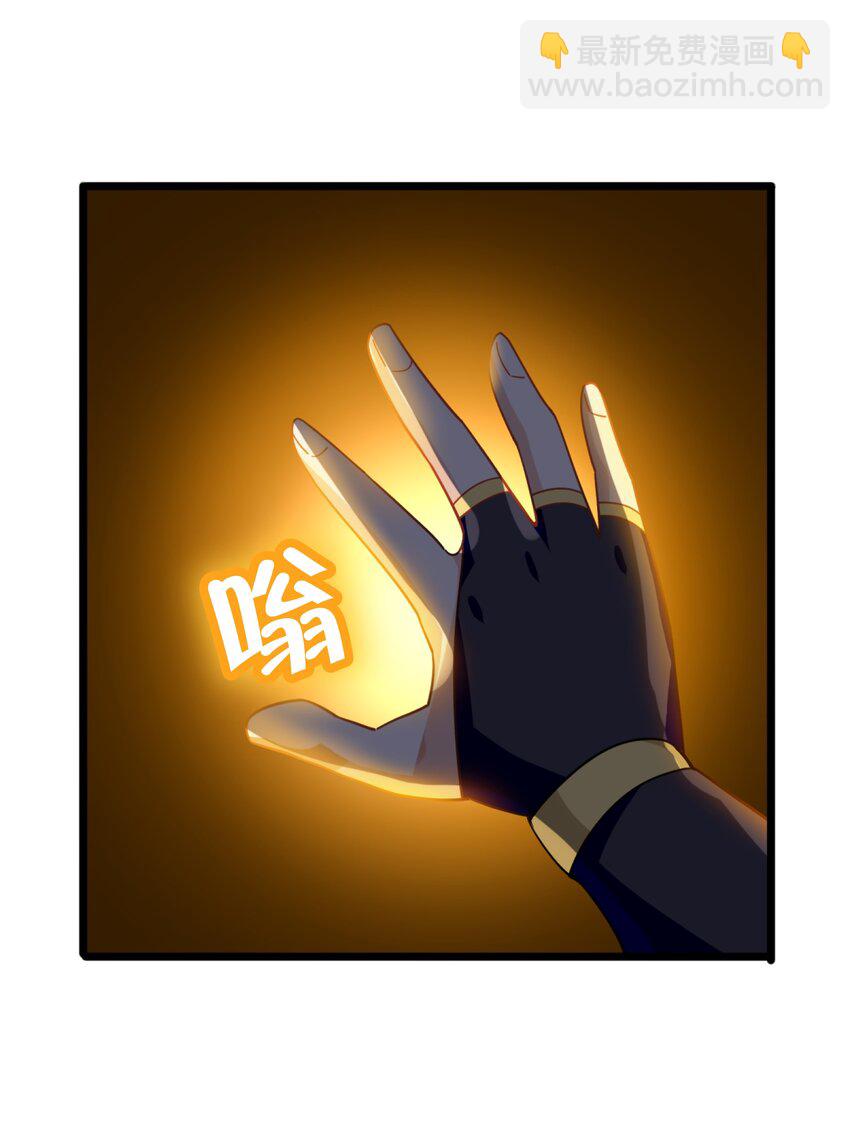 005 少爷，这不合适……60
