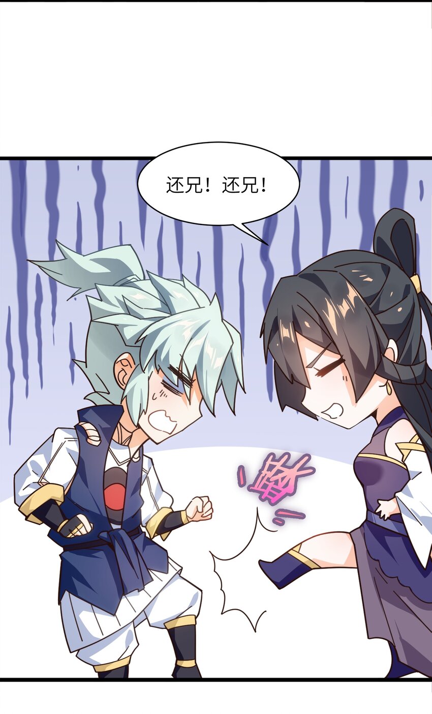 007 谭兄别来无恙？11