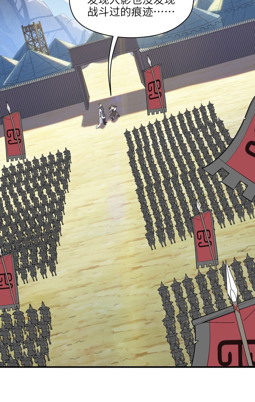 033 相信我27