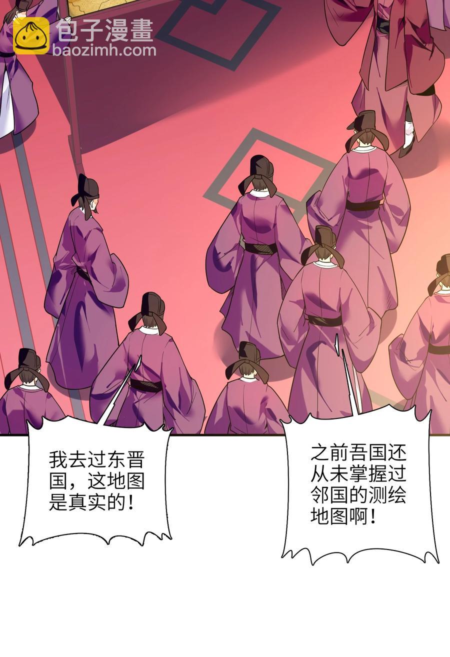 43 文工团32