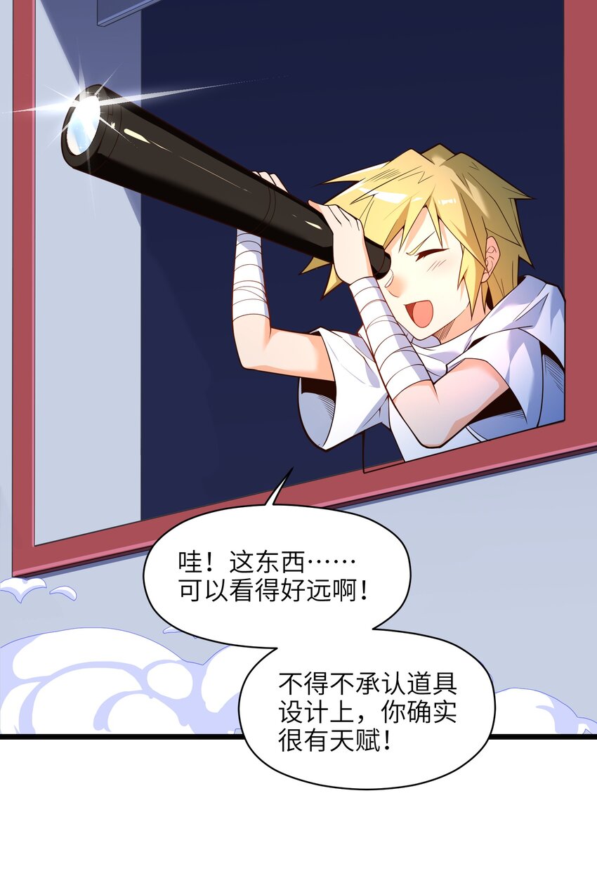 021 真像个怨妇55