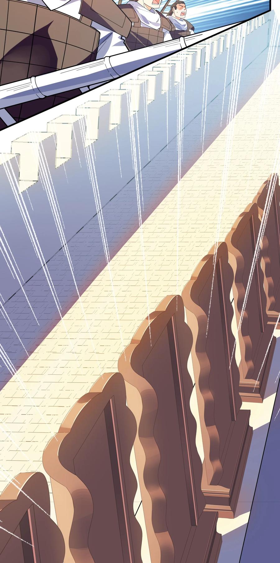 046 牌位50