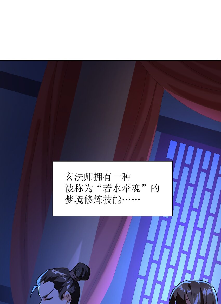 015 不如就享受其中吧！18