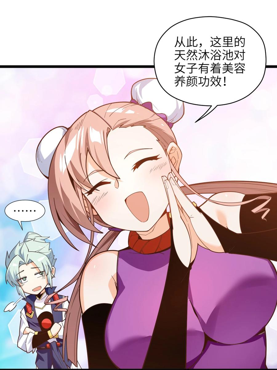 024 这种传言也有人会信？5