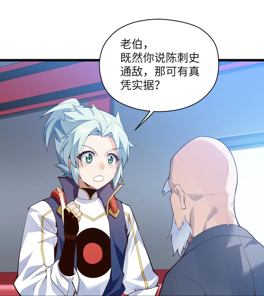 023 怎么又是这样！44