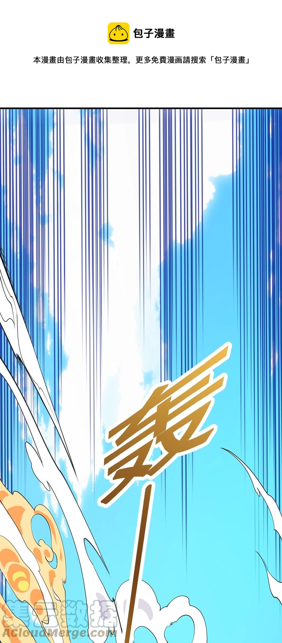 045 这仗还怎么打？42