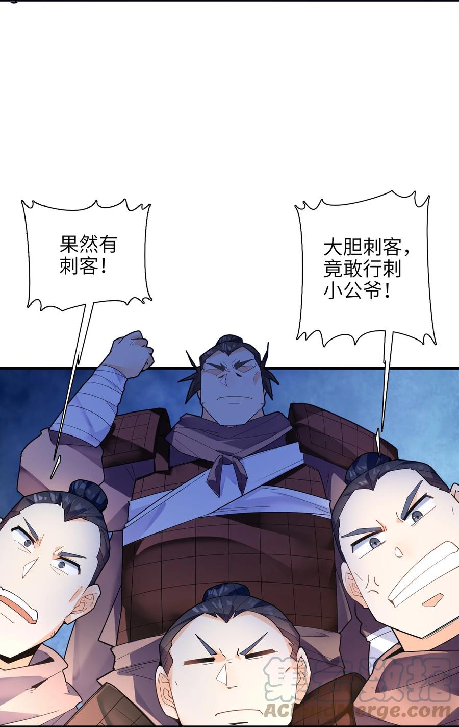 039 两者皆有可能33