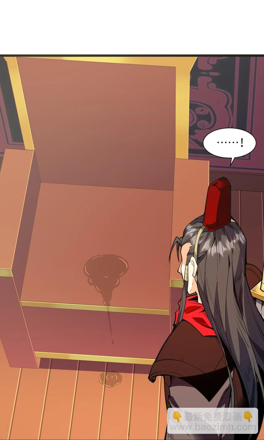 045 这仗还怎么打？56
