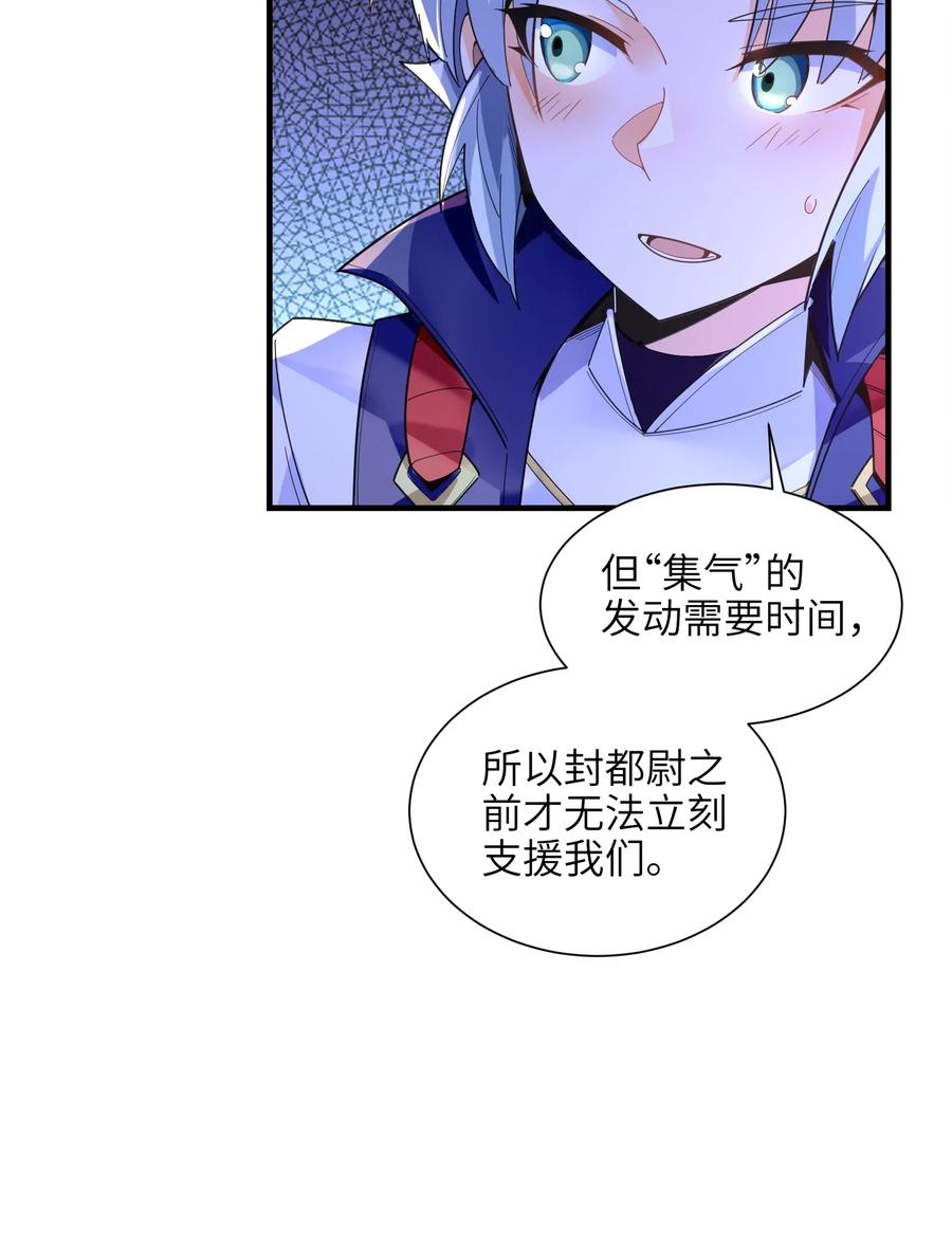 036 在此引导众生！17