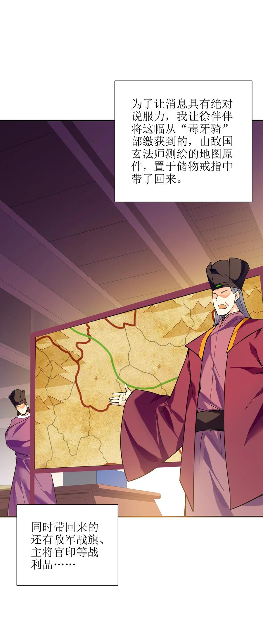 43 文工团29