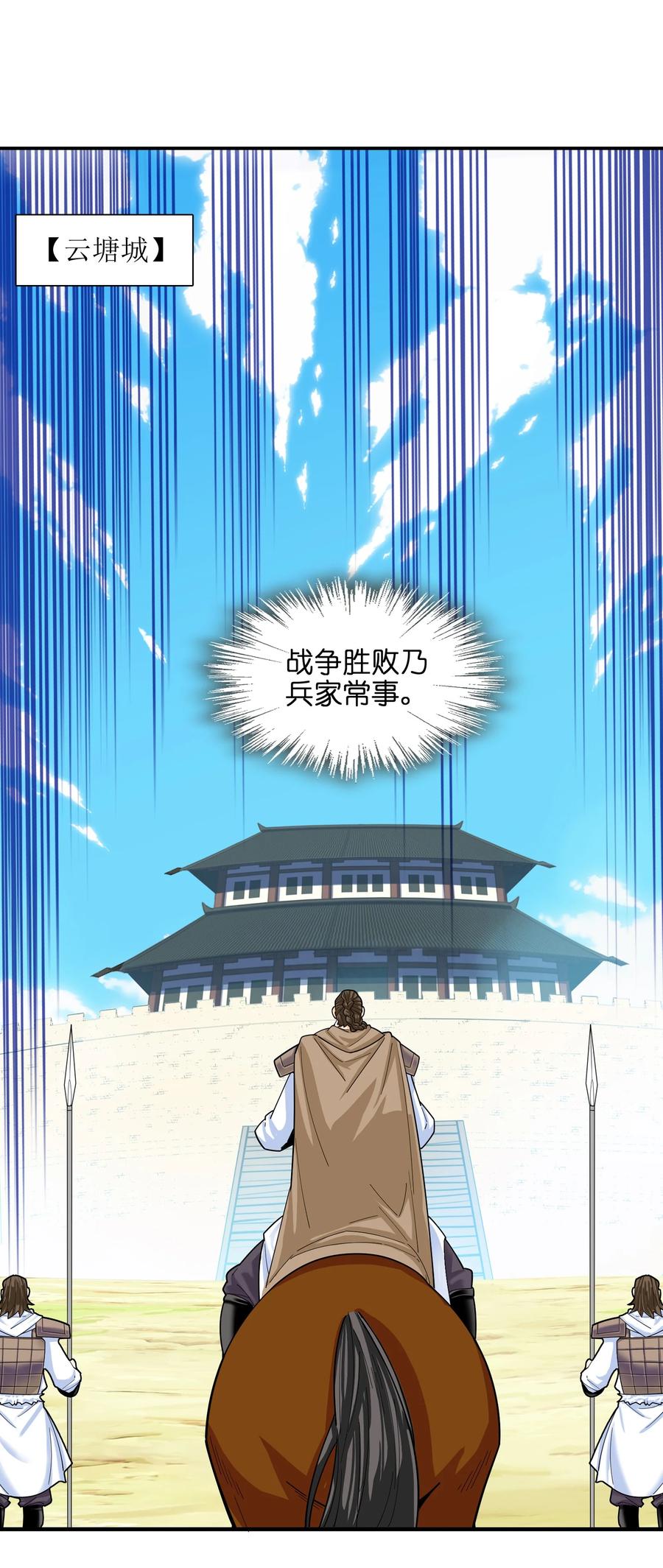 047 是条好狗啊！1
