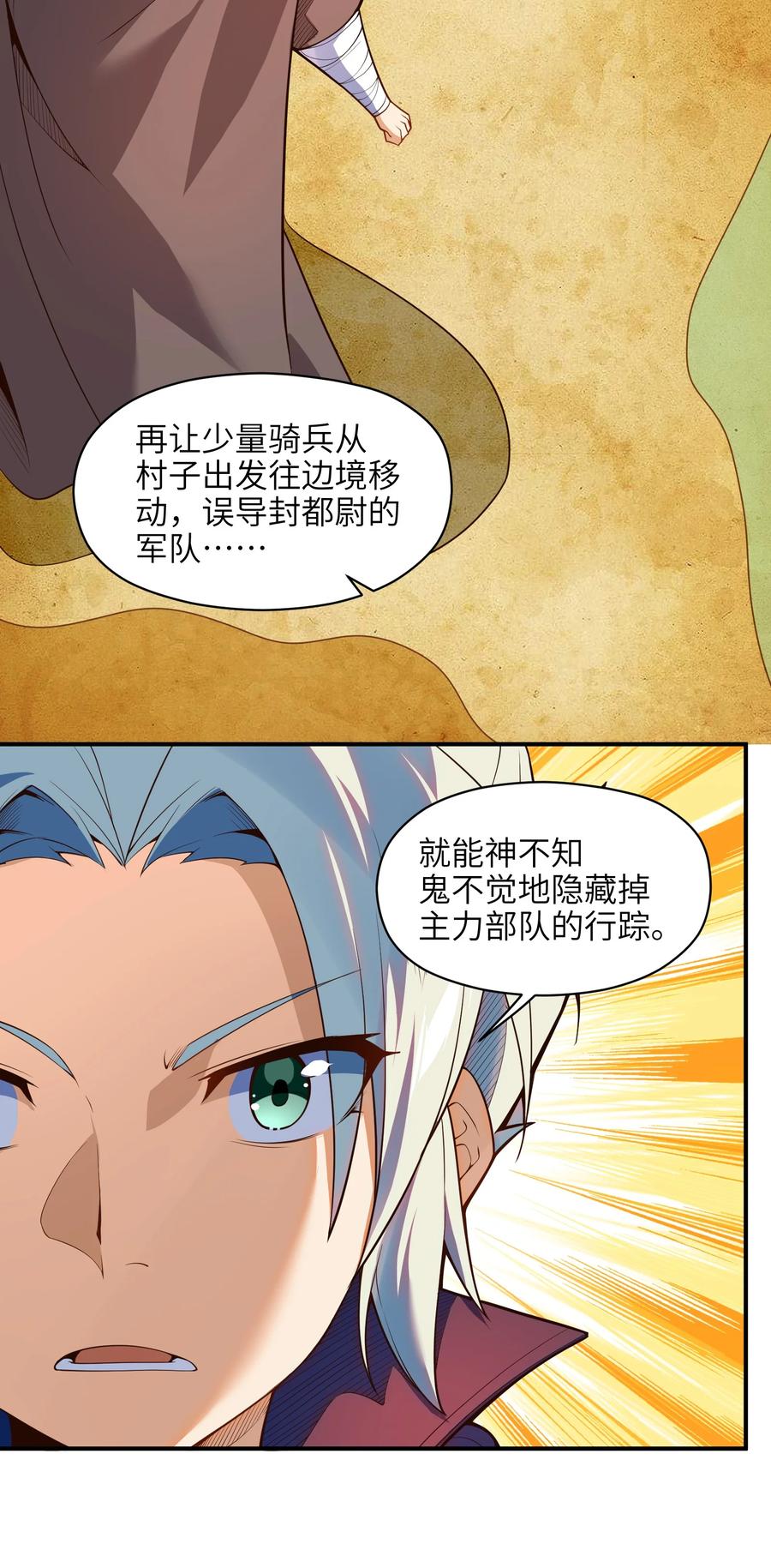 027 那就可以放心了！20