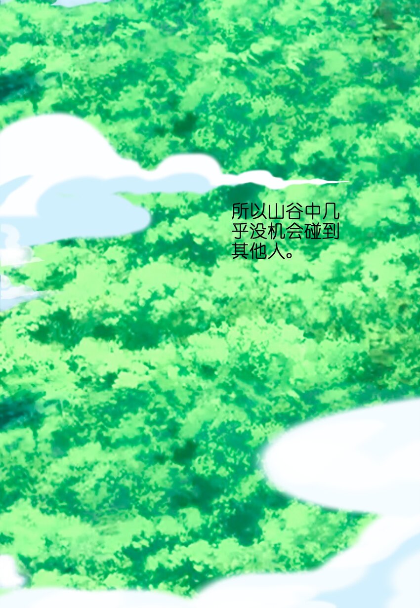 012 要死也要死在主角手上！2