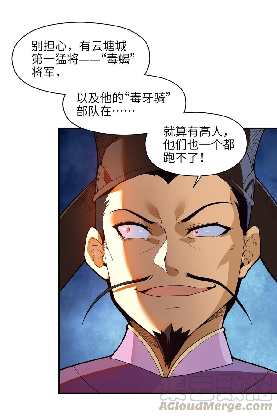 027 那就可以放心了！45