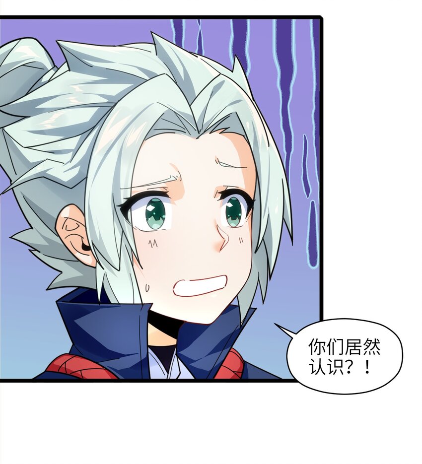 007 谭兄别来无恙？15