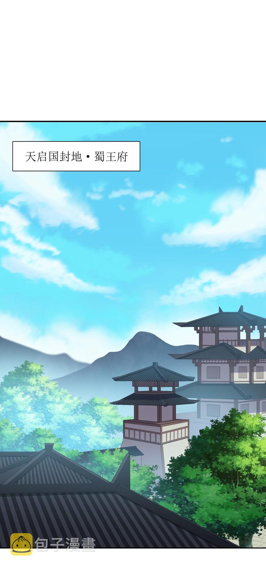 008 我可不能那么禽兽22