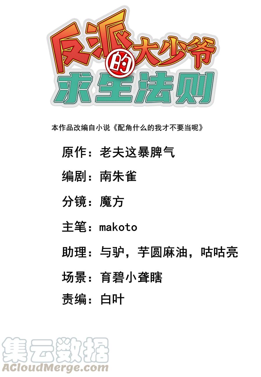 027 那就可以放心了！0