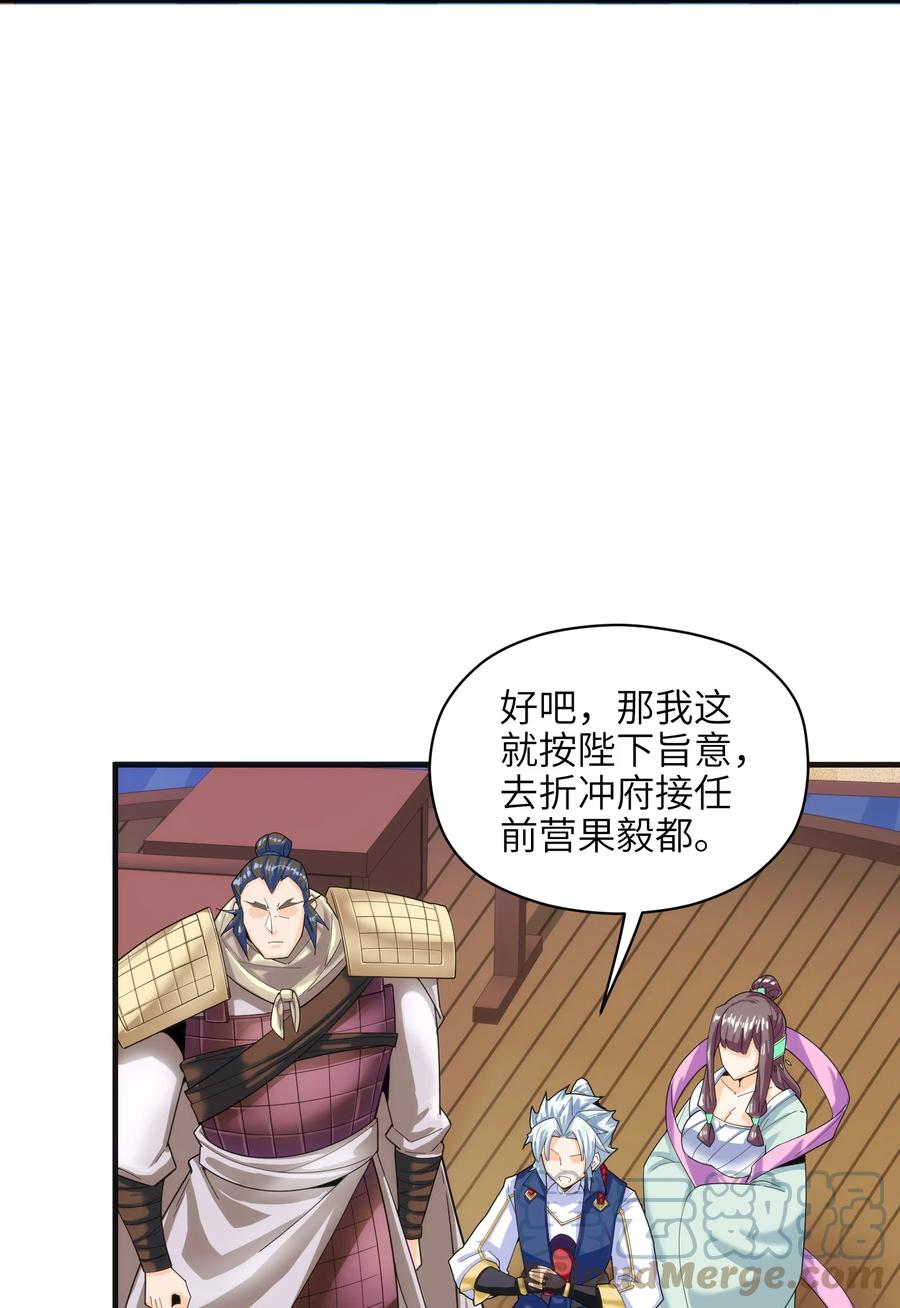 039 两者皆有可能3