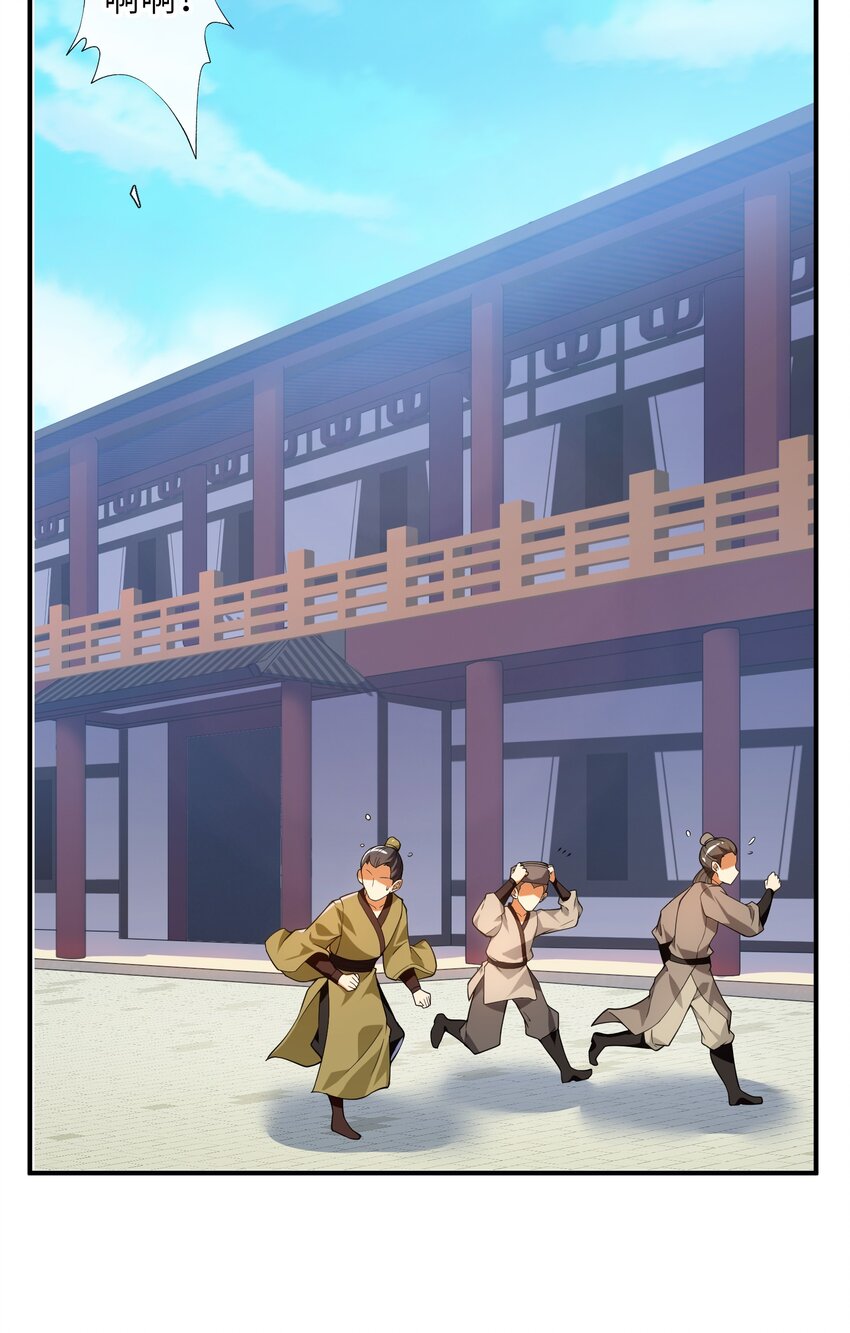 009 主角在哪儿呢？2