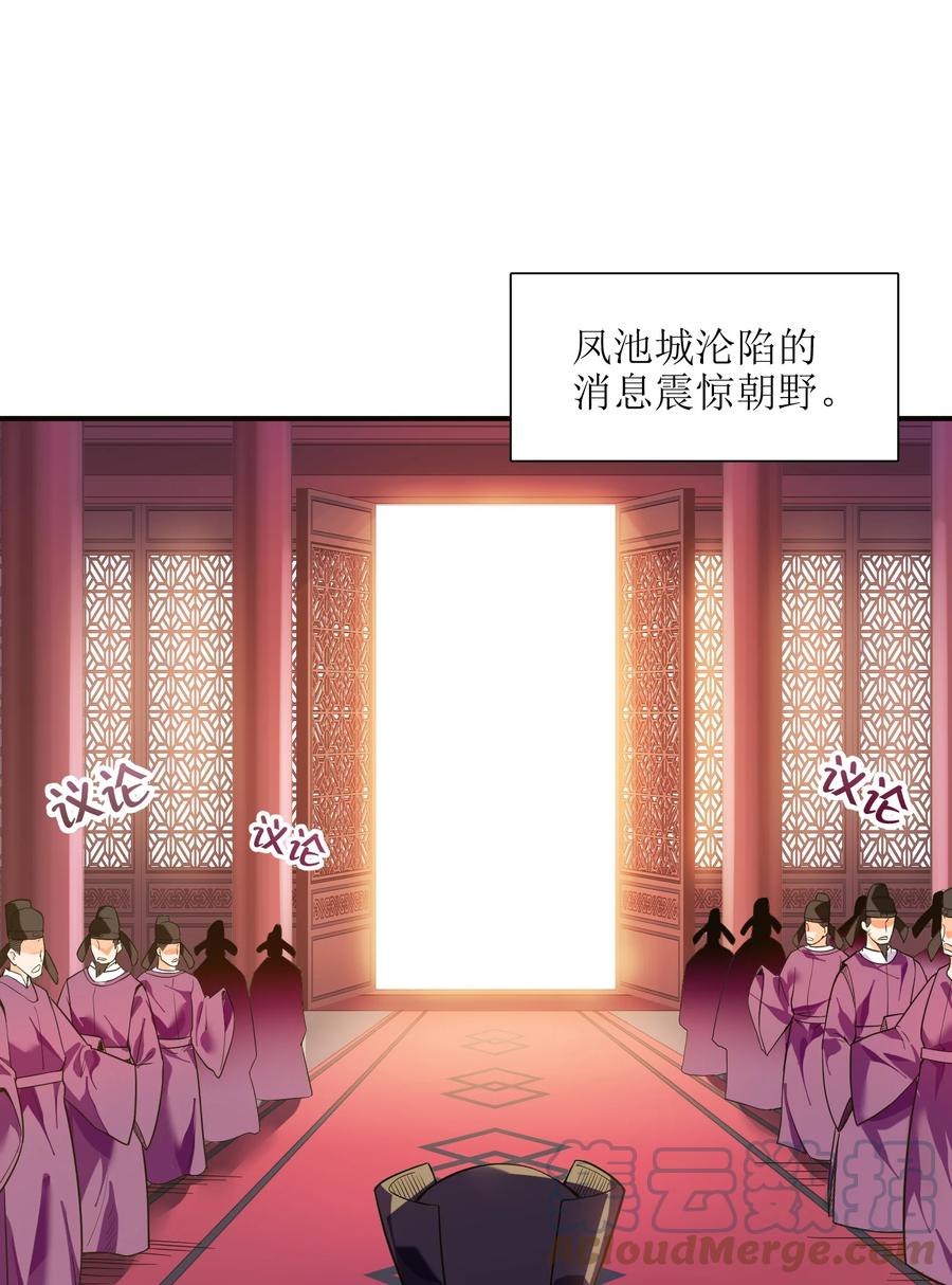 43 文工团27