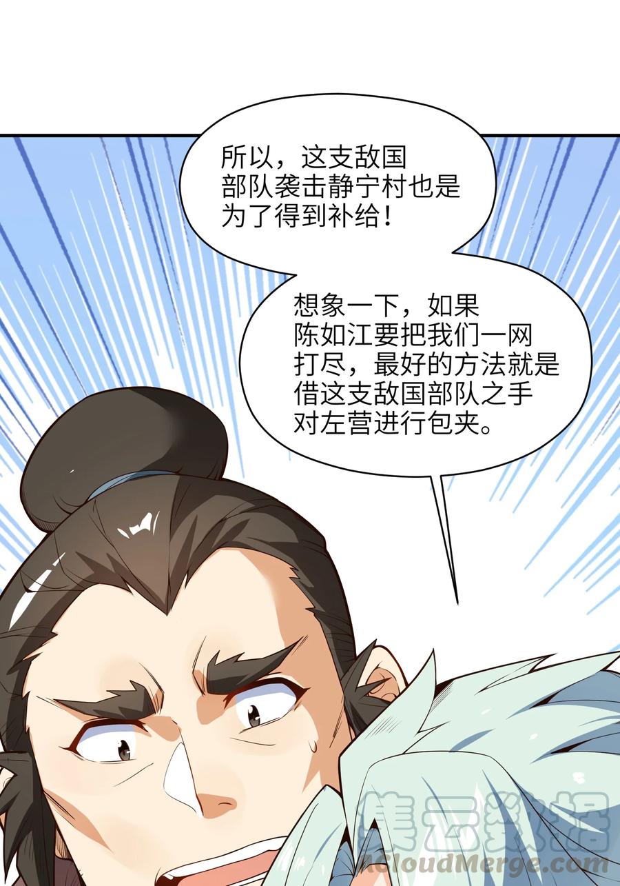 027 那就可以放心了！24