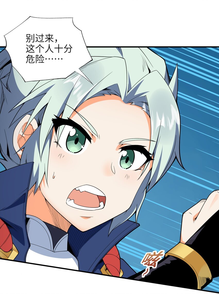 018 我拿下了！9