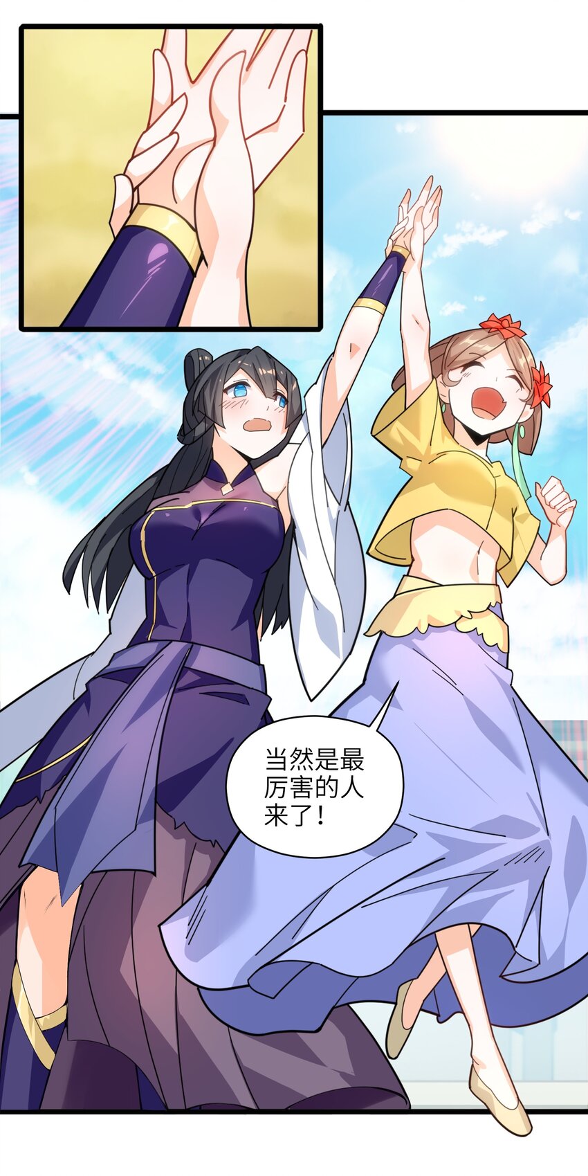 007 谭兄别来无恙？21