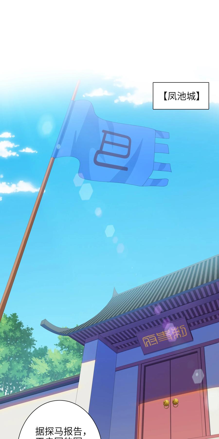 047 是条好狗啊！44