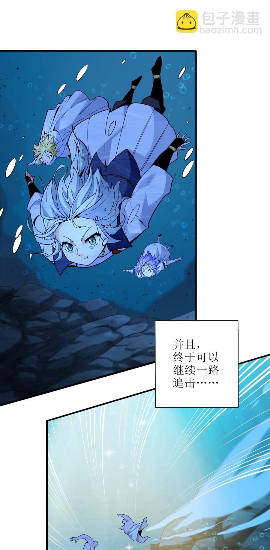 024 这种传言也有人会信？44