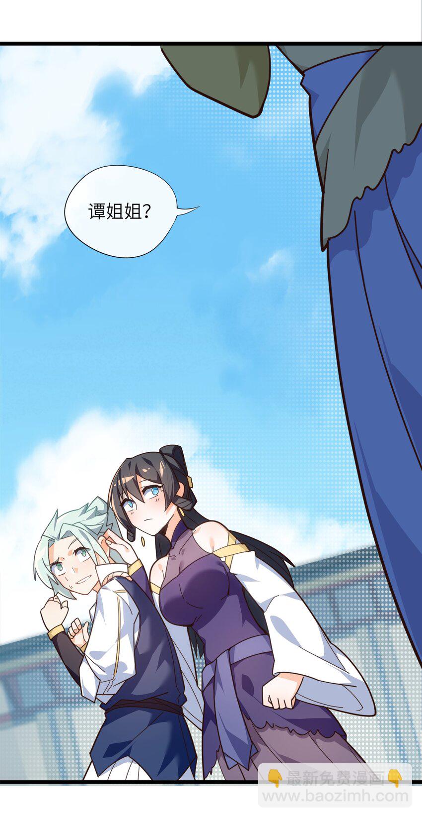 007 谭兄别来无恙？13