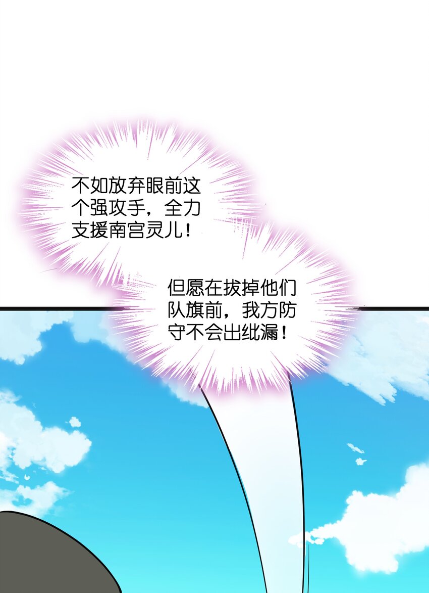 017 残血升级秒变满血18