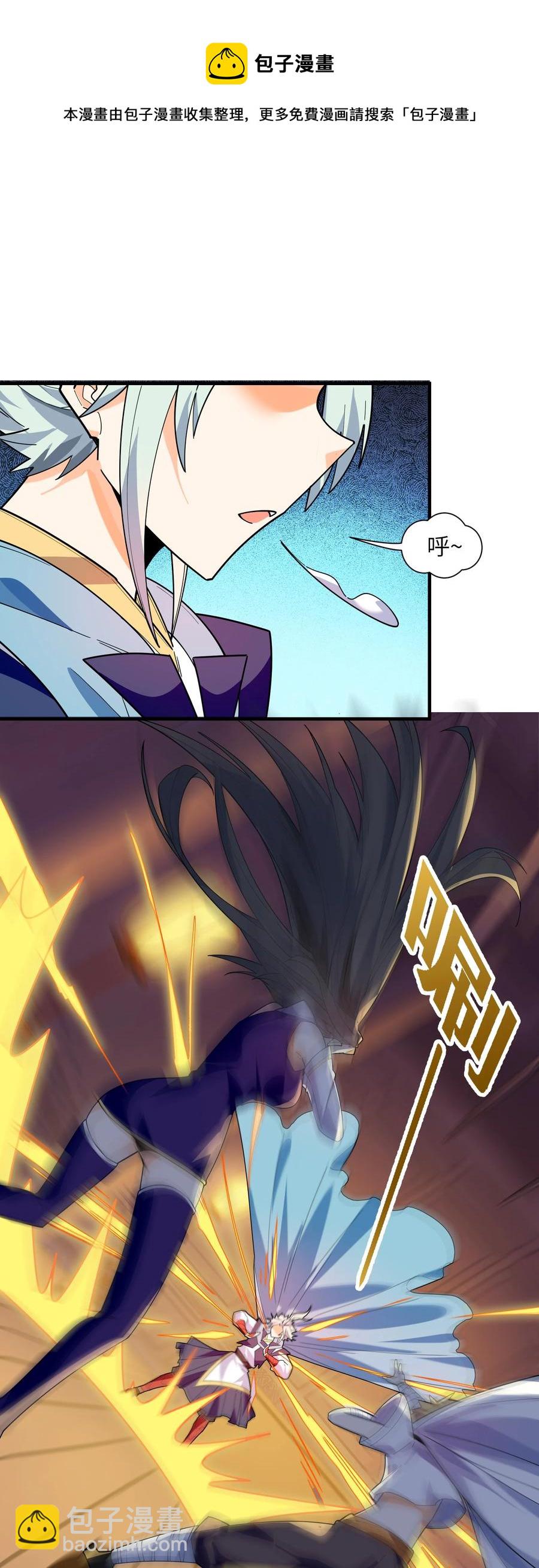 43 文工团10