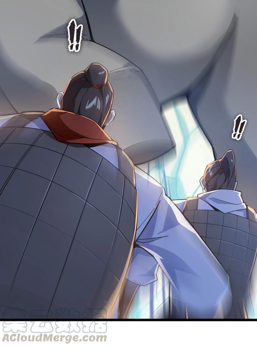 023 怎么又是这样！6
