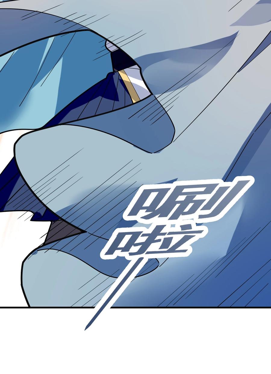 046 牌位47