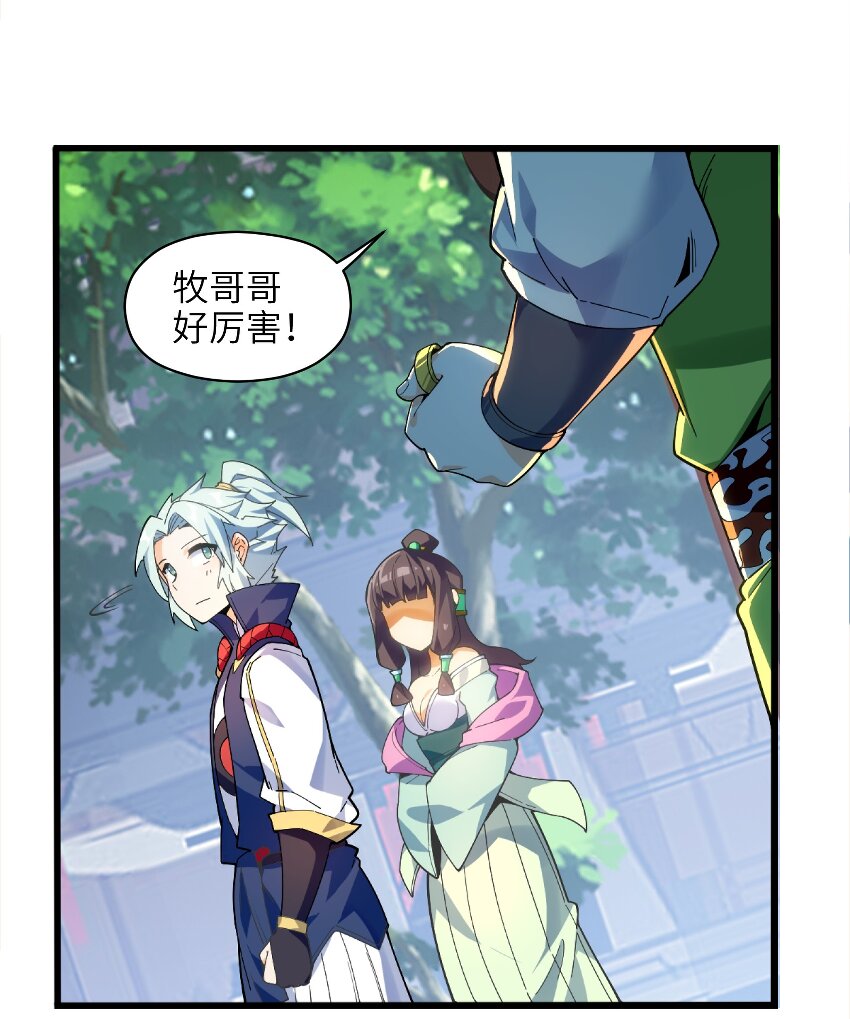 006 什么会？15