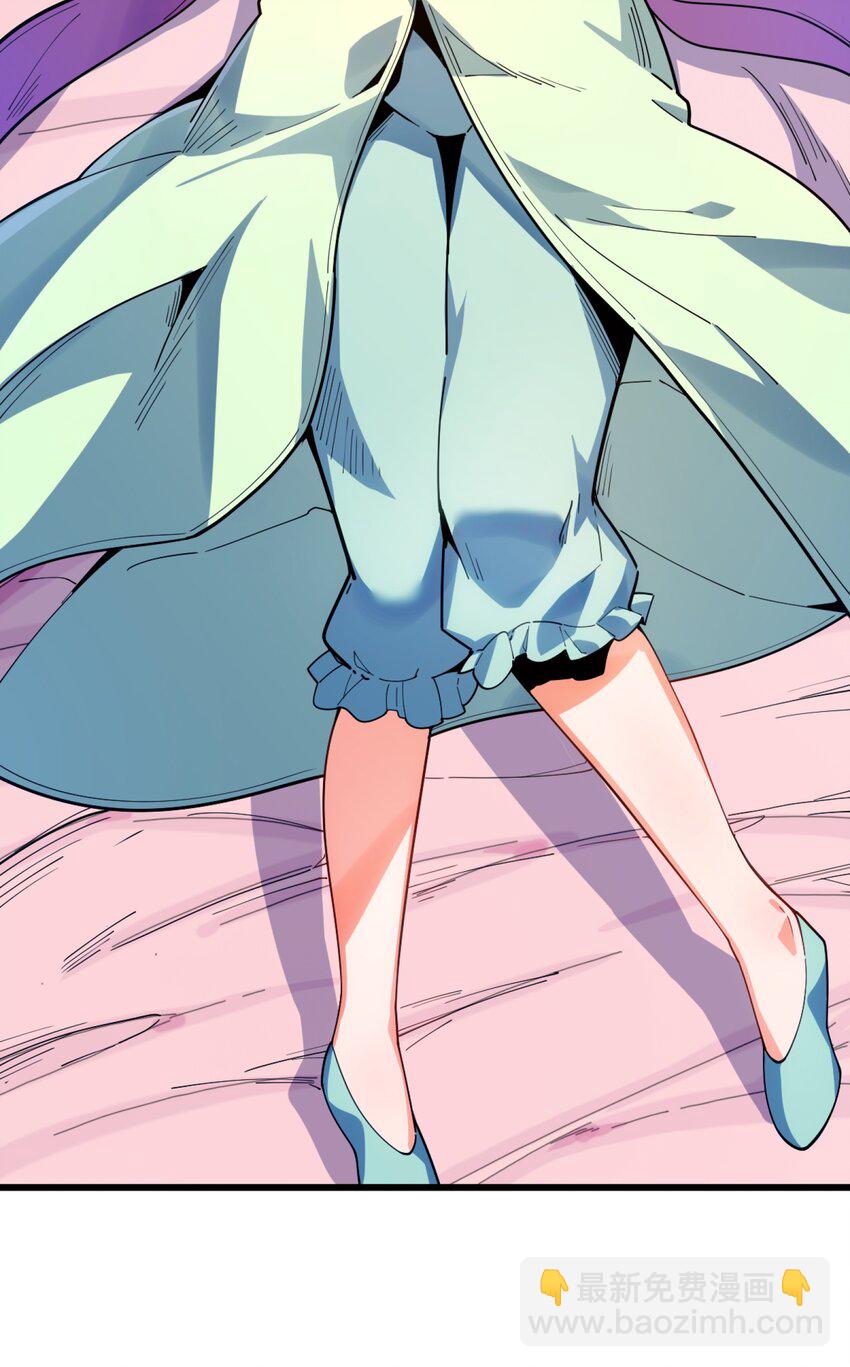 003 少爷难道想……？21