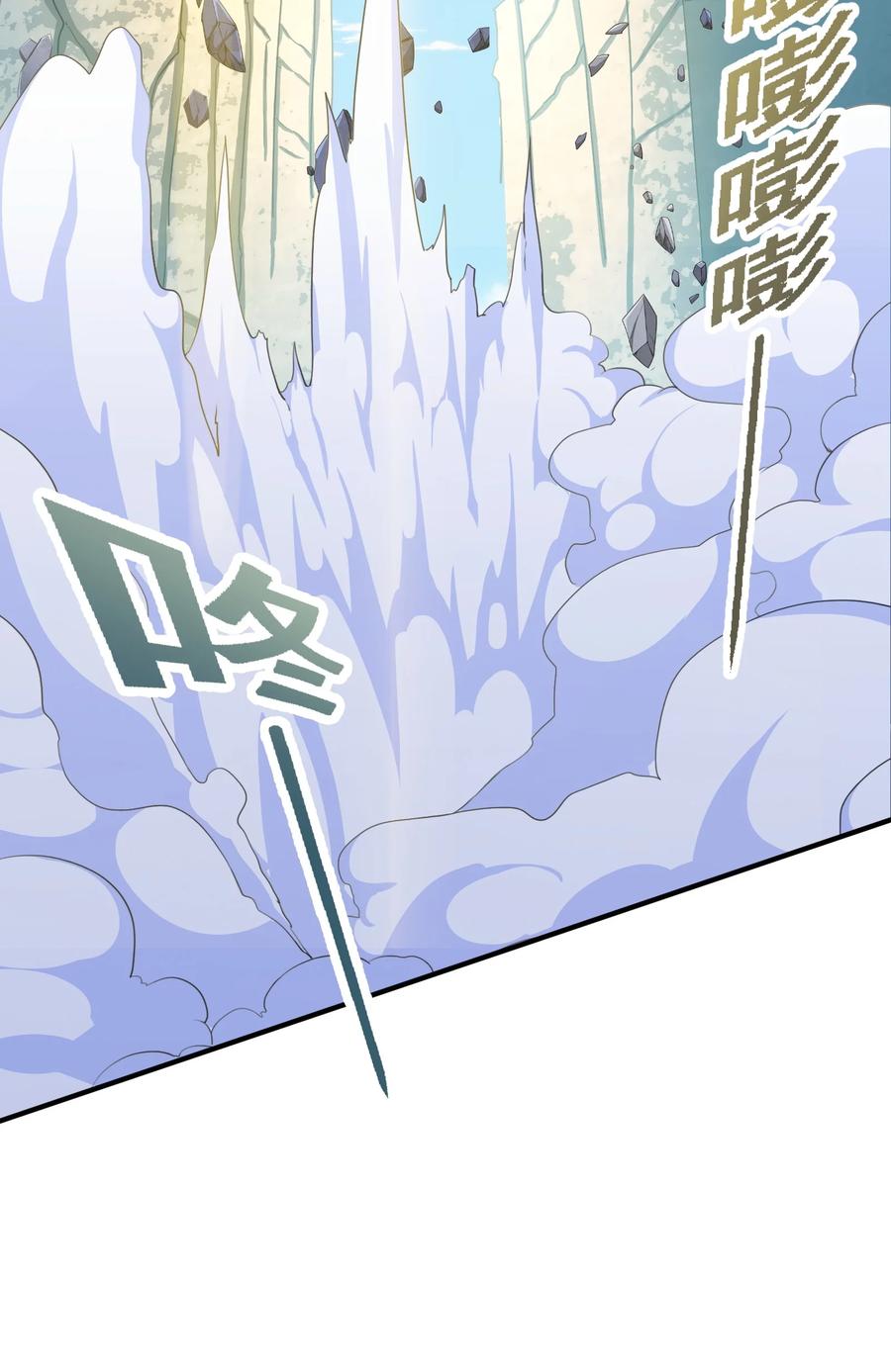 035 我不后悔2