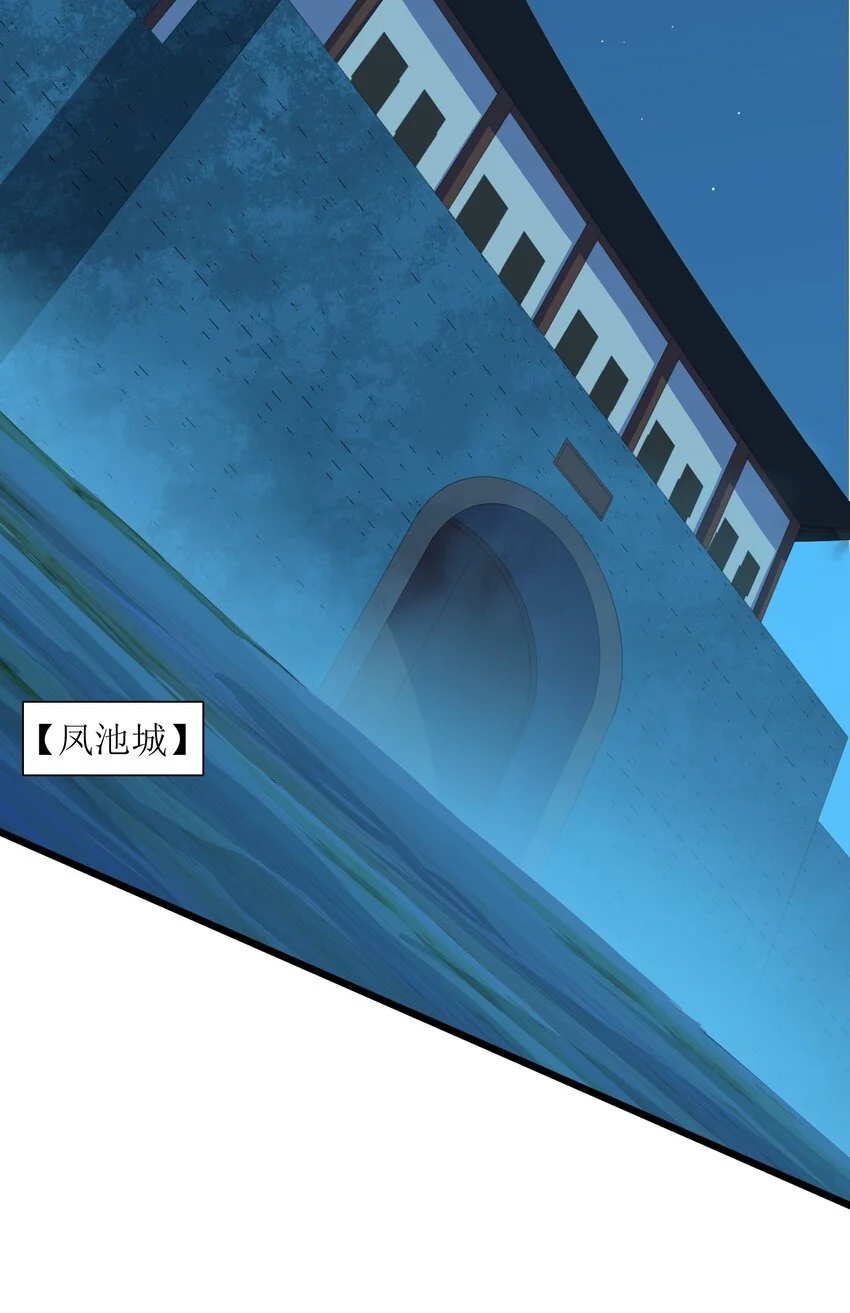 048 人体盾墙战术22