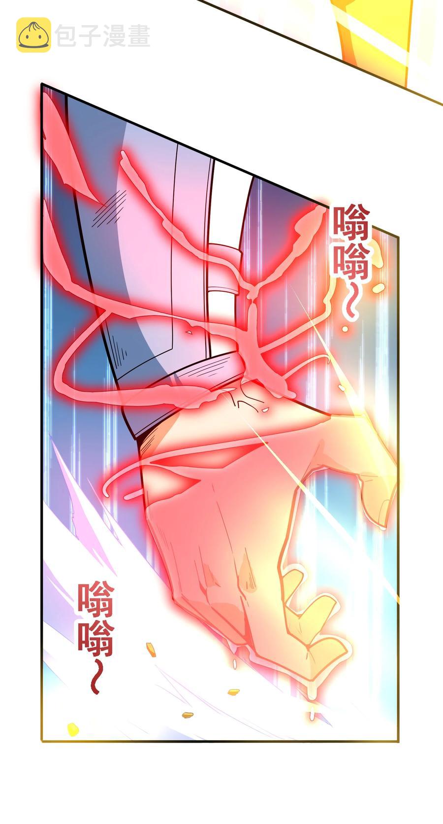 035 我不后悔77
