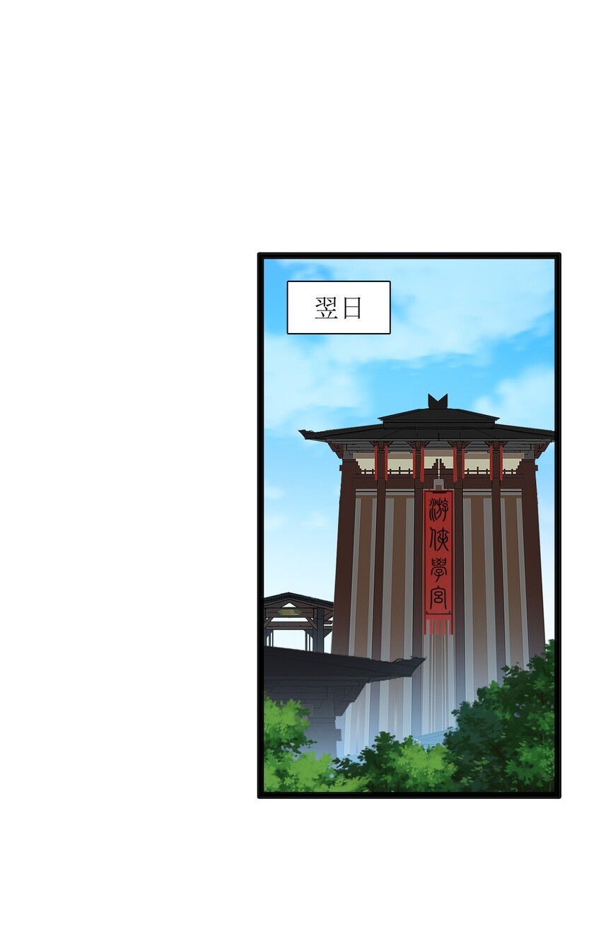 013 我还挺喜欢你这点的30