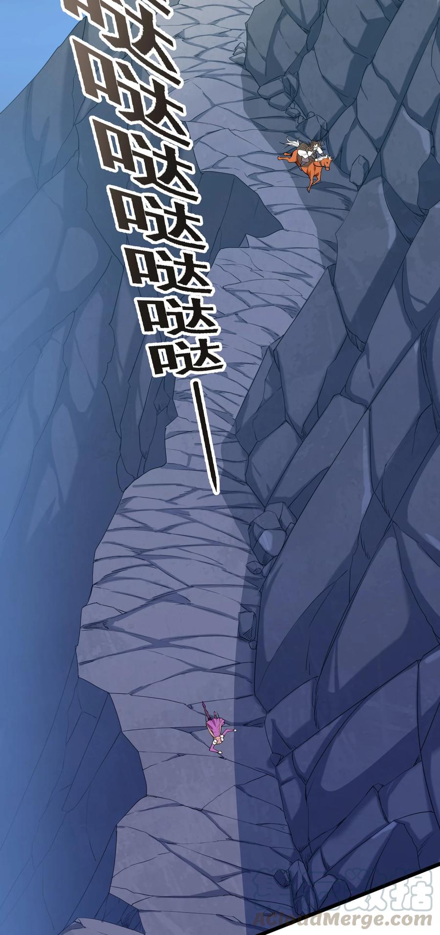030 让我来会会他12