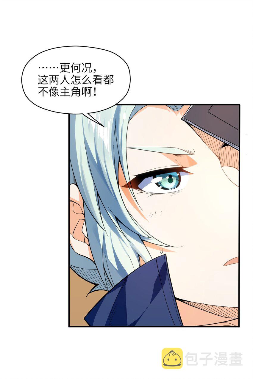 010 末将敬服！9