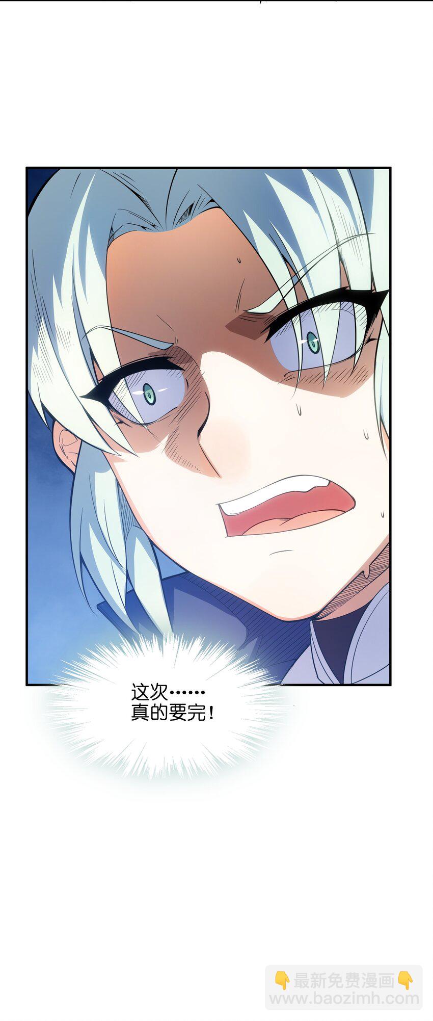 011 你是路痴？67
