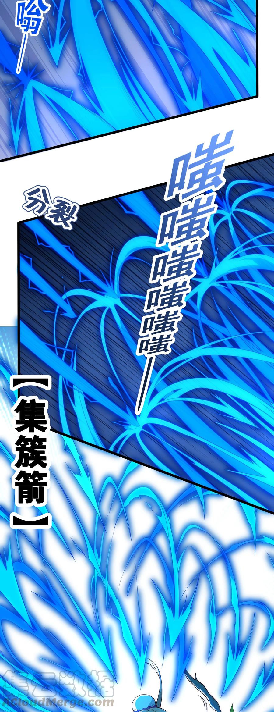 030 让我来会会他15