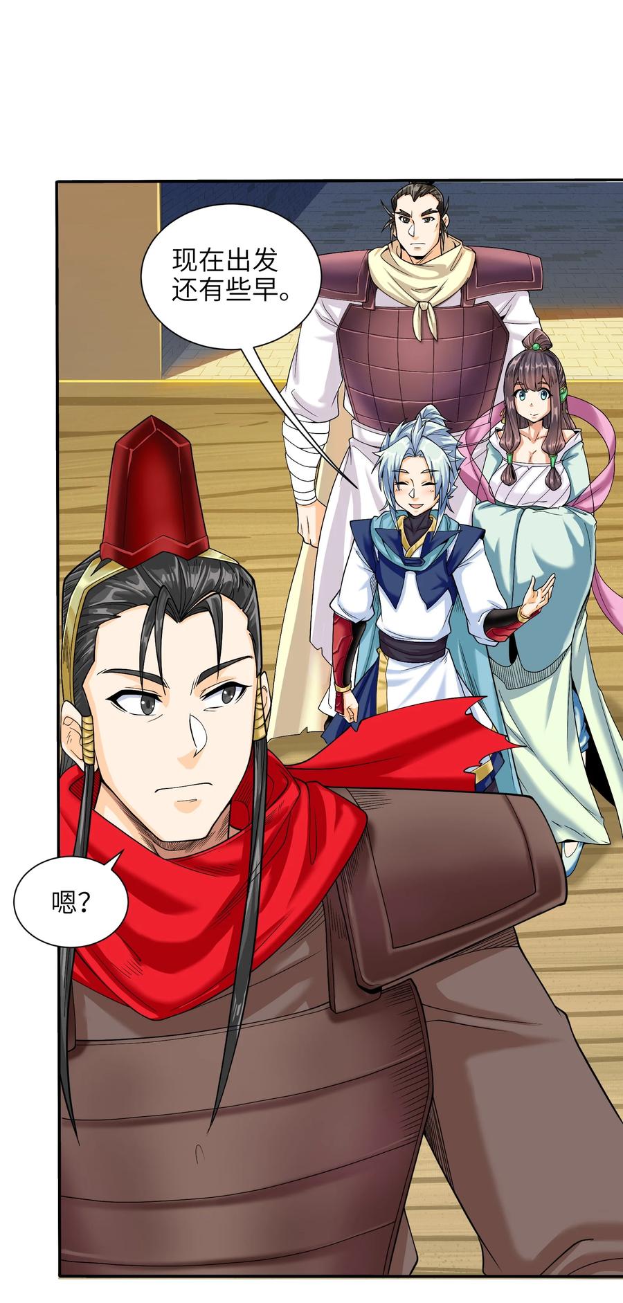 047 是条好狗啊！41
